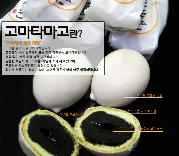 125C6A194A9543F30C227D