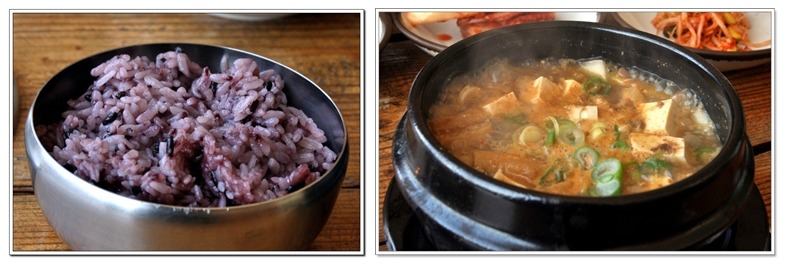 전북식당 이미지