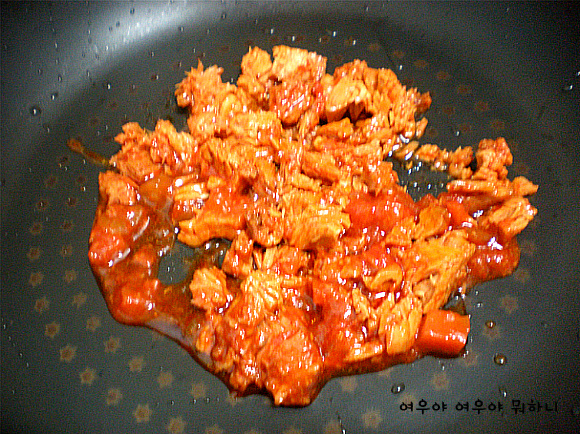 참치김밥