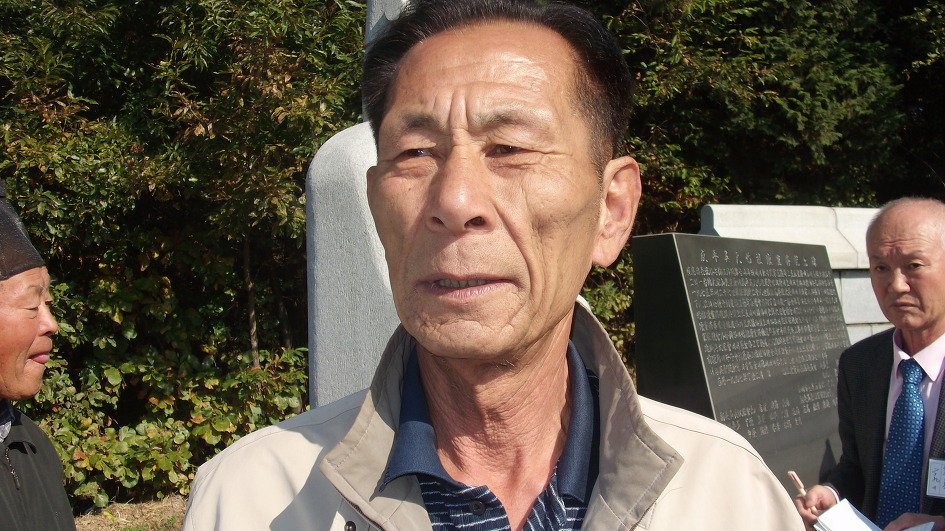 윤영수산 이미지