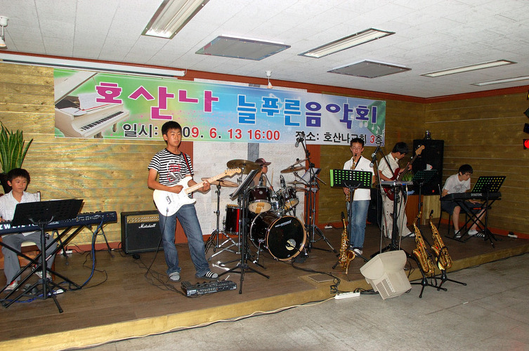 호산나음악학원 이미지