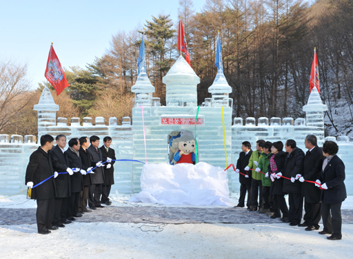 백운계곡 동장군축제 이미지
