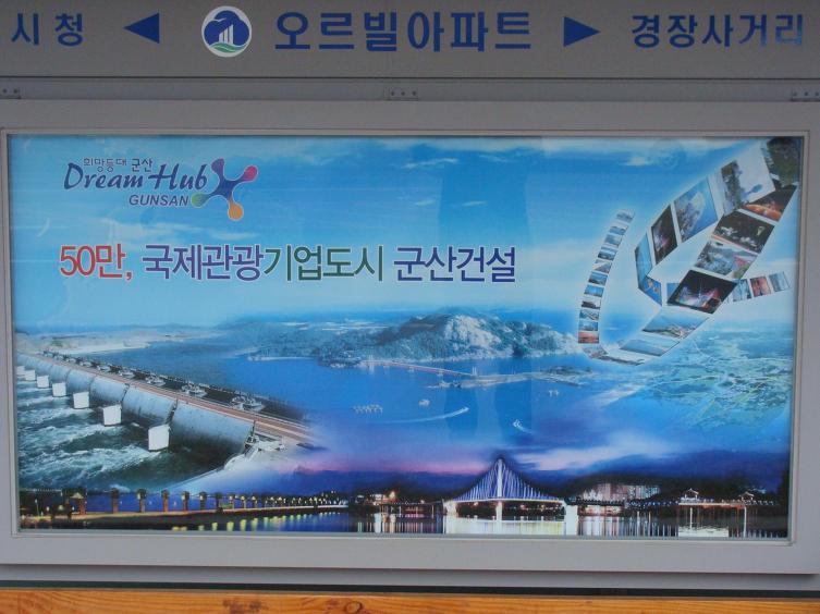 대신자전거 이미지