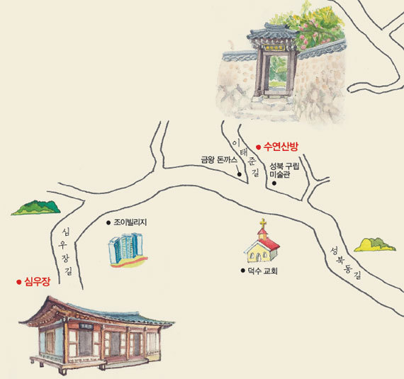 수연 이미지