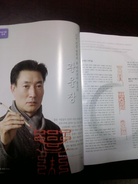 프로필 이미지