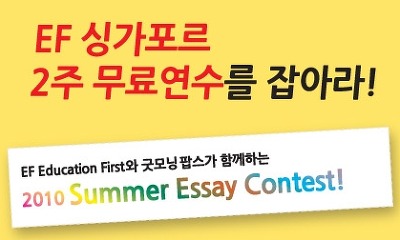팝스 이미지