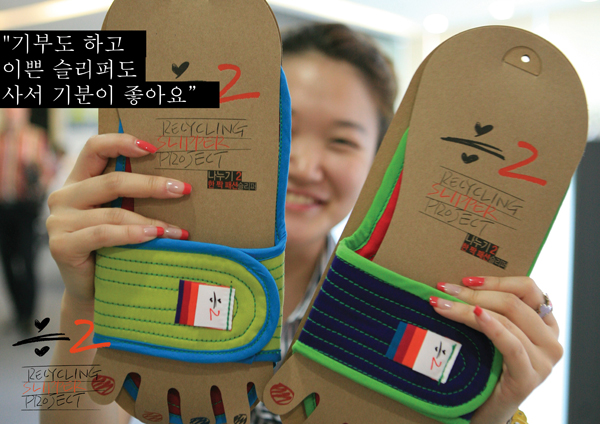 그린환경디자인 이미지