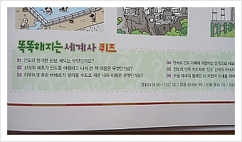 더블클릭을 하시면 이미지를 수정할 수 있습니다