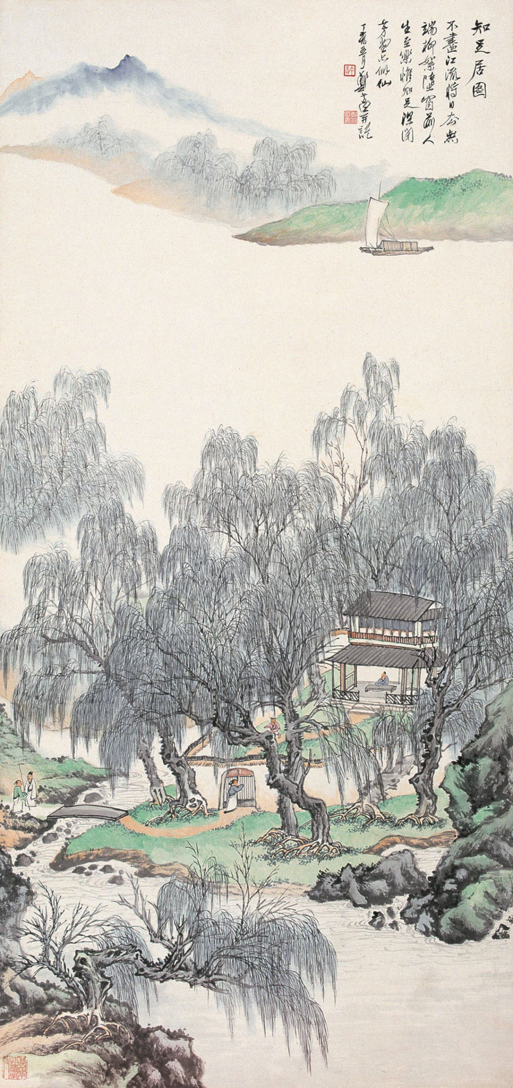 도연명의 술과 인생 이야기 -음주(飮酒)20수