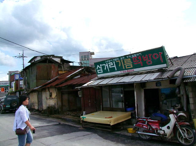 삼거리떡방앗간 이미지