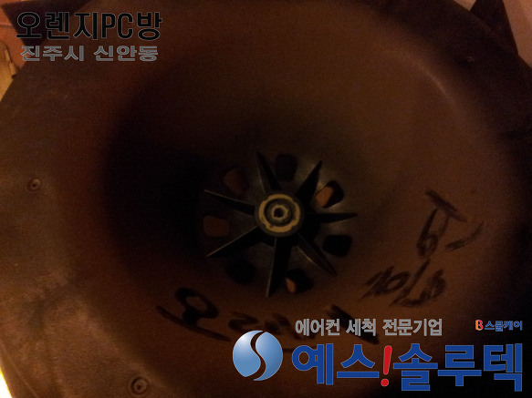 오렌지PC방 이미지
