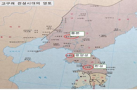 통일기원 고구려 역사기행 <完>