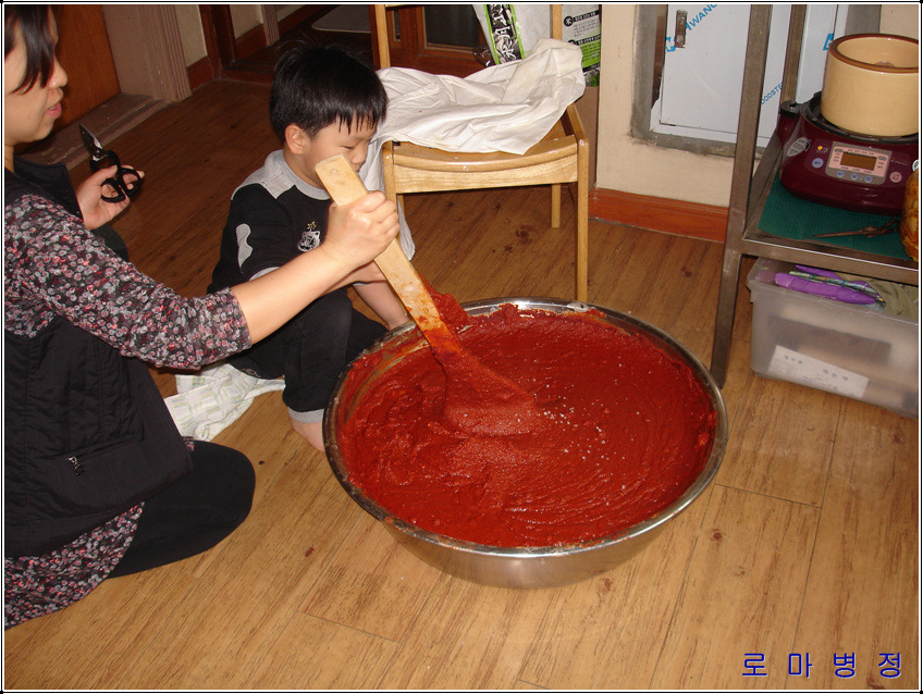 엄마솜씨 이미지