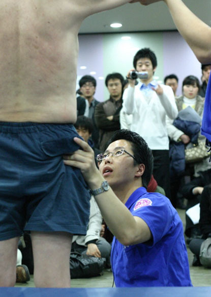 한국보바스협회 이미지