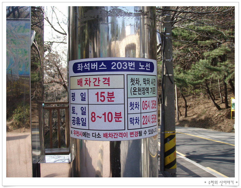 135216394F88BD332D6880