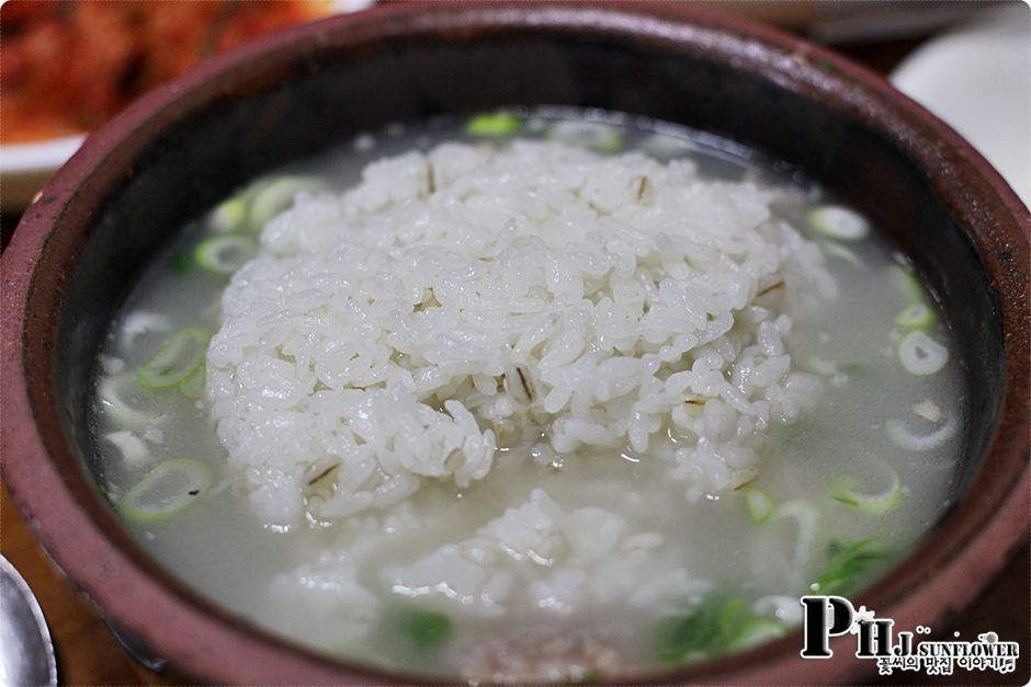 서대문맛집/독립문맛집-50년전통의 진한 도가니 맛집을 찾아가다-대성집