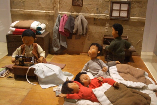 아직도 전부 알지 못해 죄송합니다