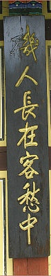 13764E395059923B1F9800