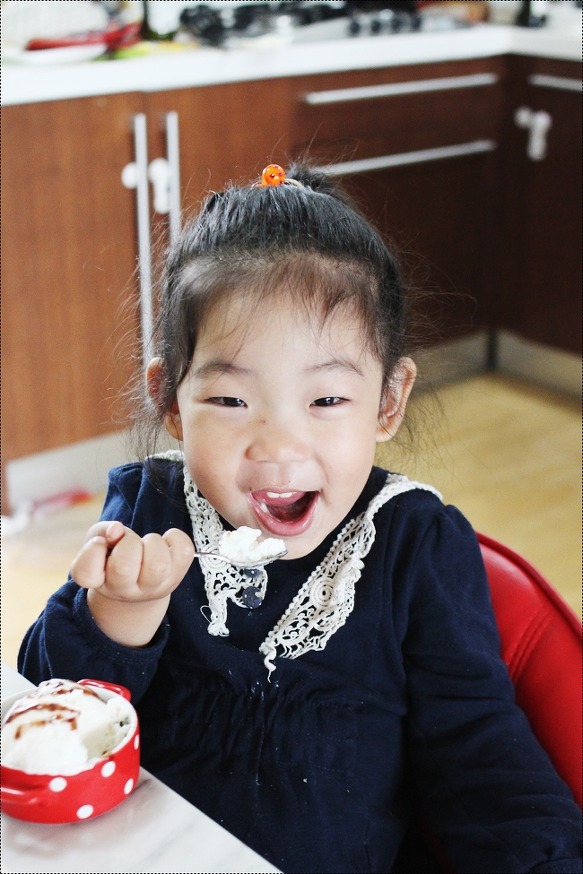[찬밥아이스크림] 내아이를 위한 찬밥 아이스크림 만들기