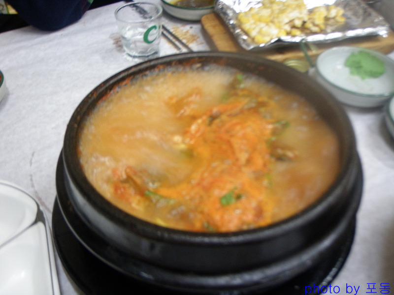 공원회센타 이미지