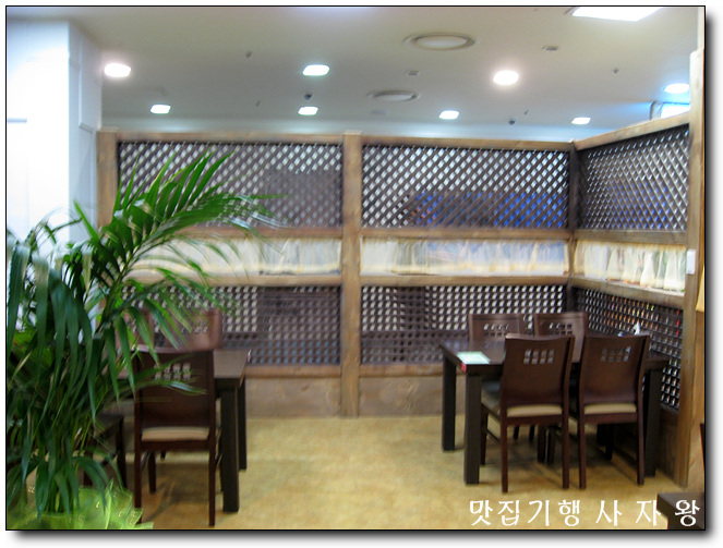 갈매기수산 이미지