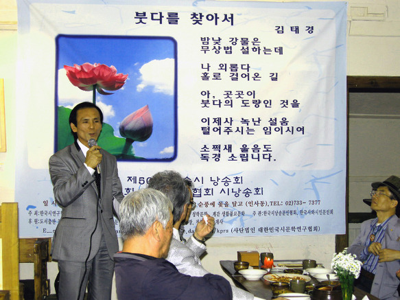 오솔 이미지