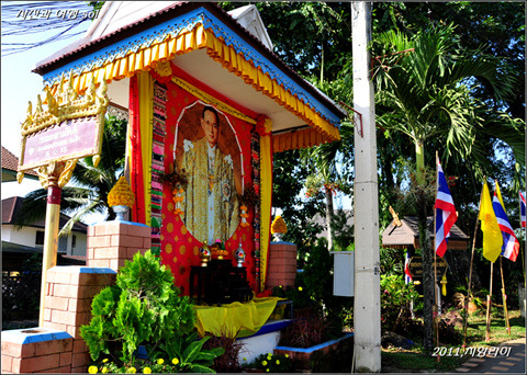 1404F1394D81BA63367180