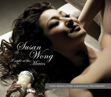▒ And I Love Him / Susan Wong