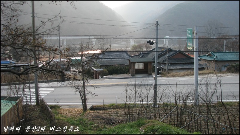 춘천북부지역 배후령에서 춘천댐..(2009.11.14)