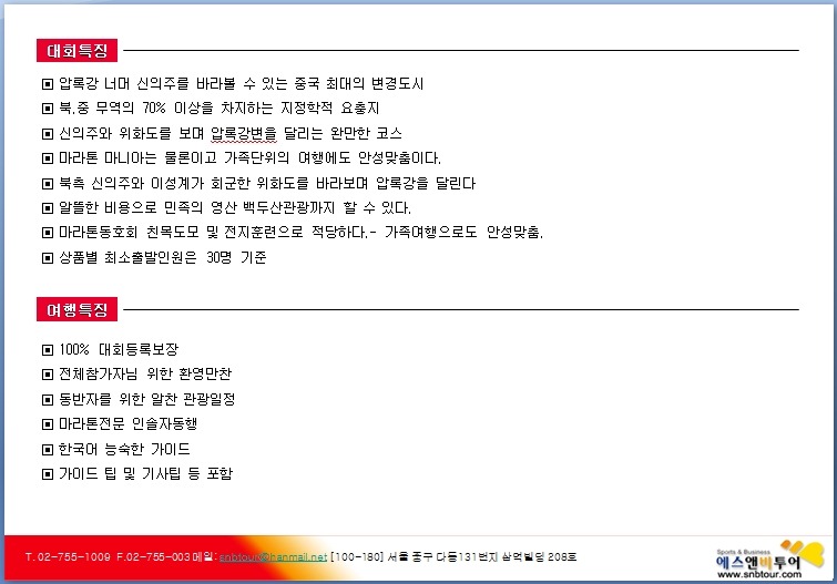 14103C3C50483F1124CFC9