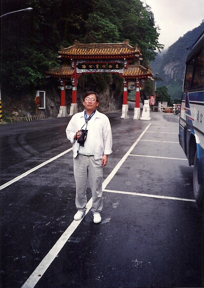 동남아 여행 대만