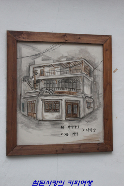 꼼빠뇽베이커리 이미지