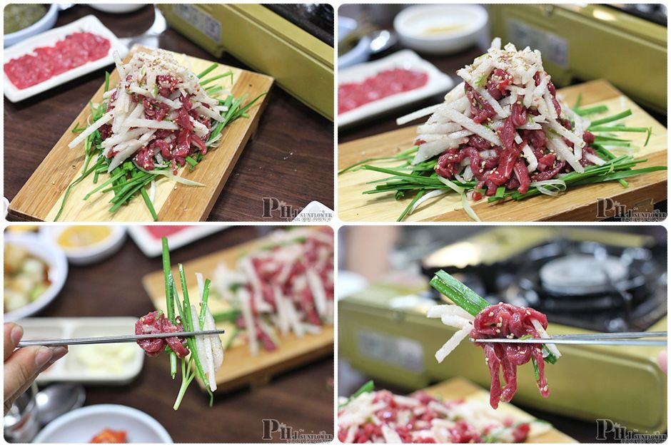 신림맛집/곱창맛집-매일 국내산 산지 직송으로 제대로된 국내산 곱창을 맛볼수 있는곳-대파곱창