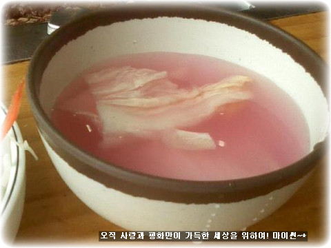 옛수원설렁탕 이미지