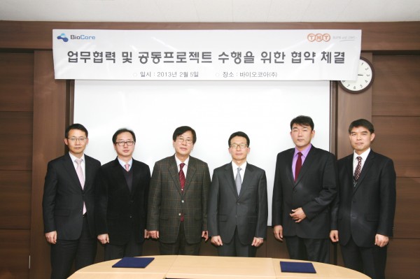 코아헬스 이미지