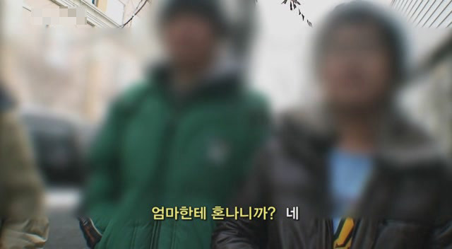 갈수록 심각한 사회적 문제의 일부가 되어가고있는 신세대들의 언어 실태.. | 인스티즈
