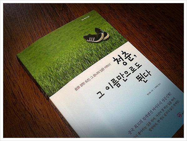 더블클릭을 하시면 이미지를 수정할 수 있습니다