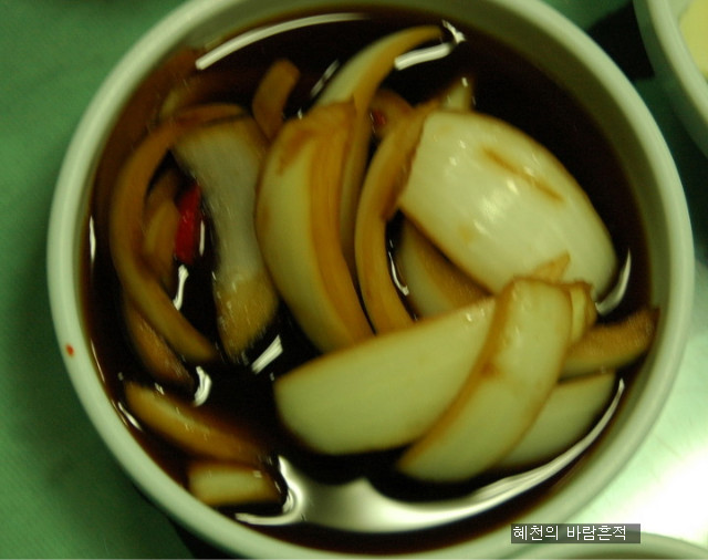 길손식당 이미지