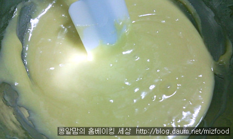자투리야채로하는 건강한 채소홈베이킹~<애호박&양파휘난새>