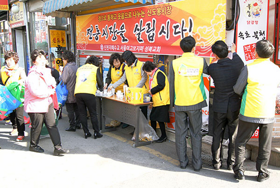 시온쇼핑 이미지