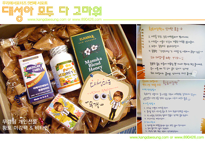 1505550B4A912F0A1DCAD5