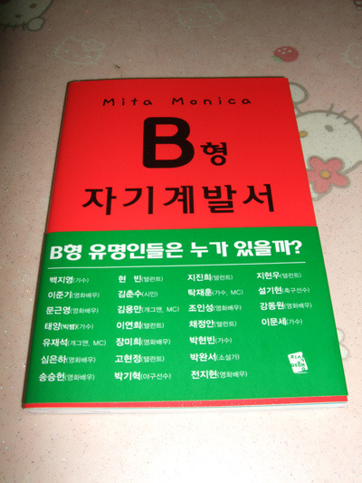 향수서점 이미지