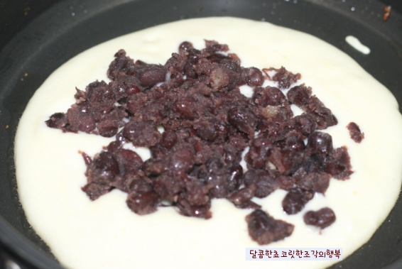 핫케잌 사과파이