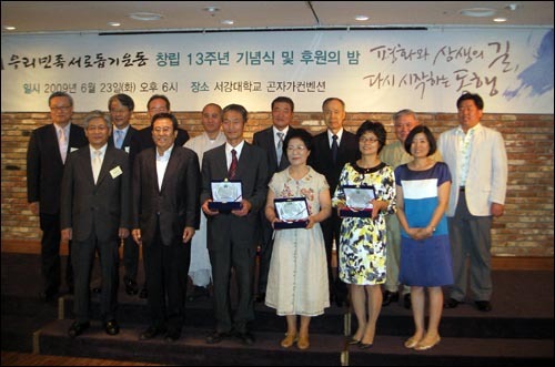 고려정보통신 이미지