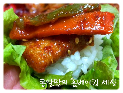 우리싱싱야채 이미지