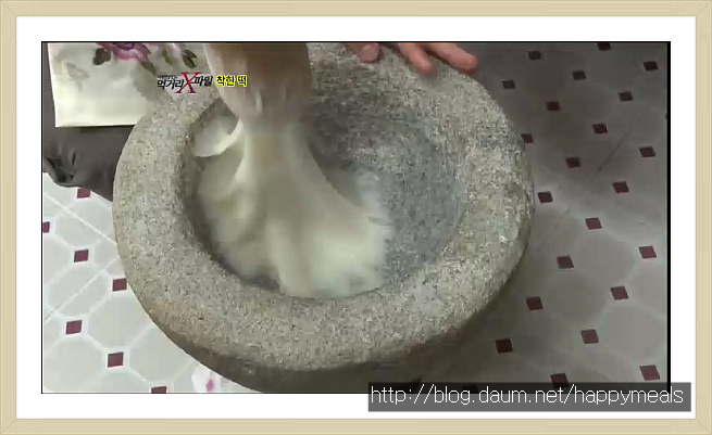 떡세상 이미지