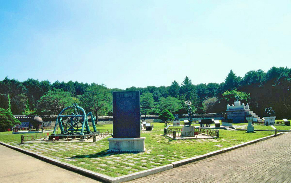 천하명당 이미지