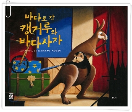 더블클릭을 하시면 이미지를 수정할 수 있습니다