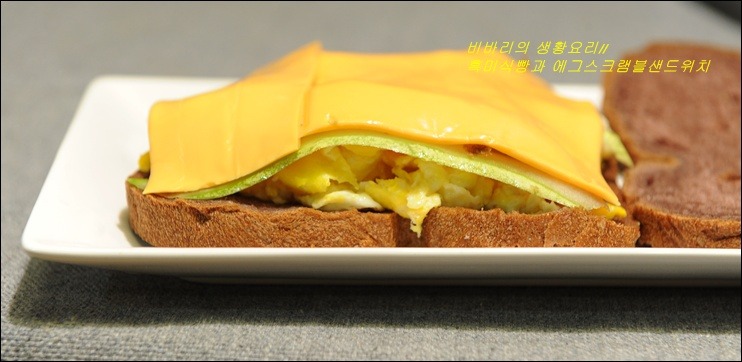 아침에식빵 이미지