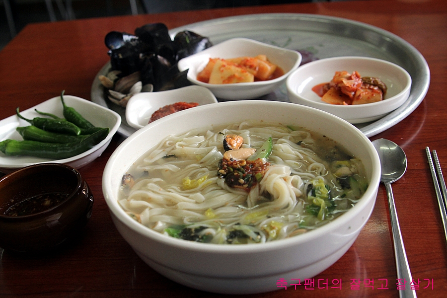 [칠곡맛집/별미칼국수] 아직도 이런 4,000원짜리 해물칼국수가 있다니? | 네이트 판